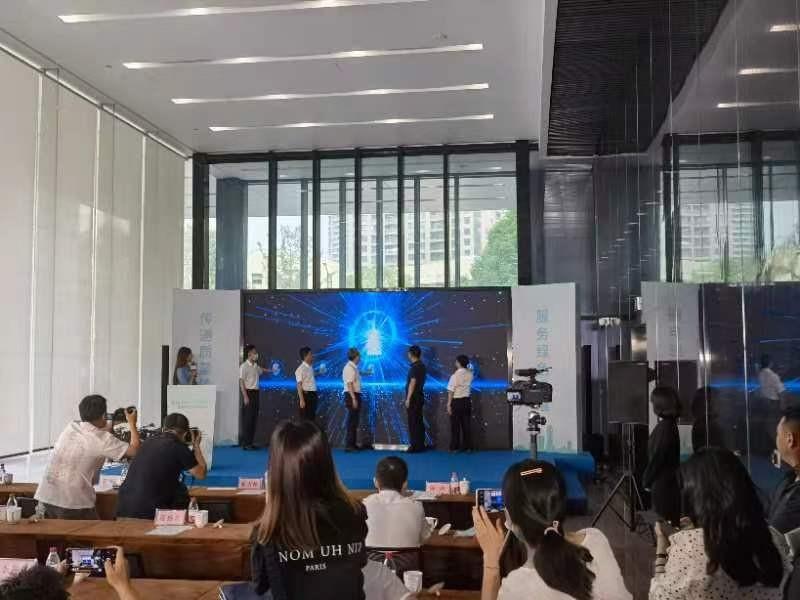 传递质量信任，服务绿色发展——浙江省第十五个“世界认可日”主题活动启动